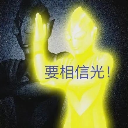 白桃很白的图片