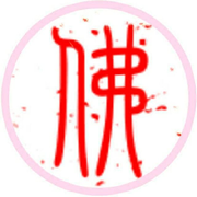 柳无尘头像