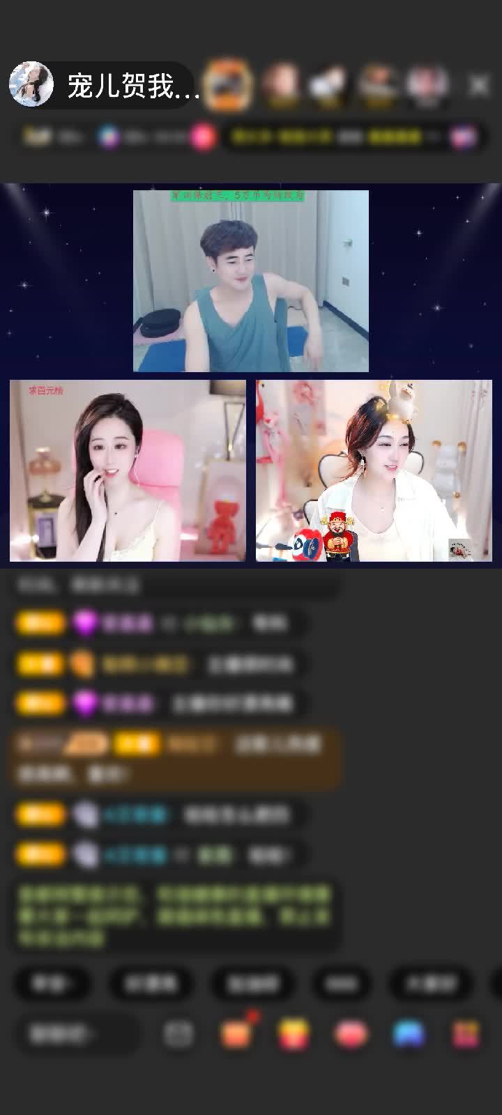 感谢贰娃💝。。。。赠送剑指苍穹1个