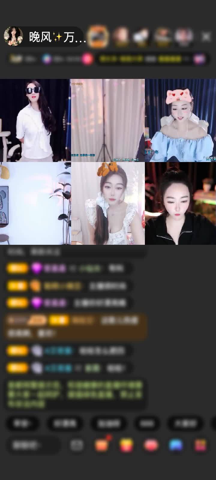 感谢萌新宝宝yvmcHC赠的祥瑞麒麟和100个花花呀