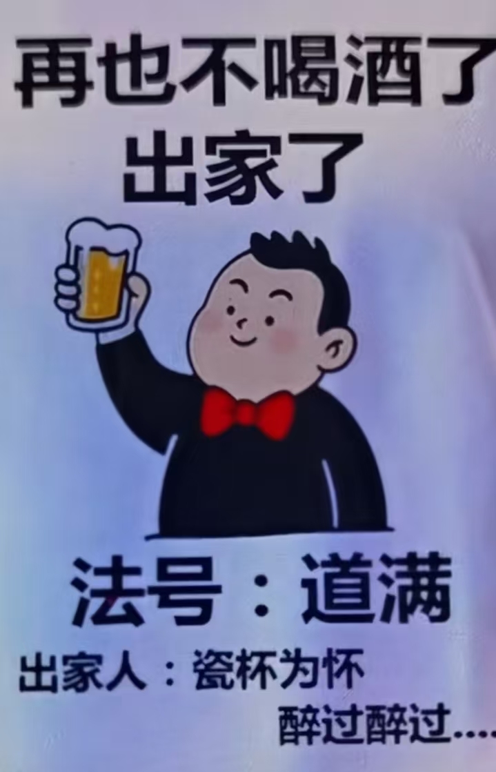 萌新宝宝cbll的图片