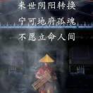 偶然rt海报