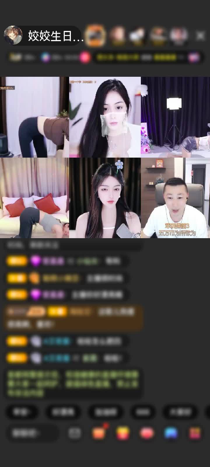 感谢明年v今日．．・゜♡赠送爱意长廊1个