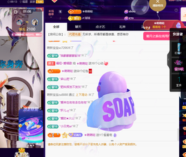 聆听~爱唱歌主播照片