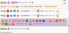一鹿ღ鹿鹿鹿鹿吖~~的图片