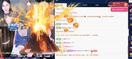 一鹿ღ人生哥国王啦～主播照片