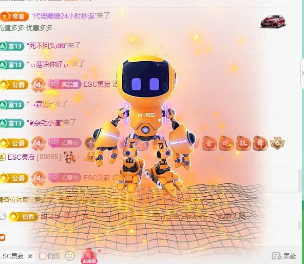 小童5178??主播圖片