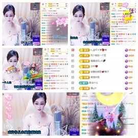 C_@欢喜*牡丹主播照片