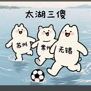 小飞酱来喽的头像