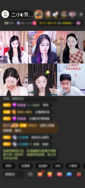 感谢大输🔚赠送打包春天1个