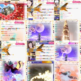 筱一✿．调设备晚上见主播照片