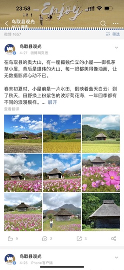 Mr.琳.伝c主播照片