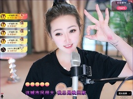 钱多多❥兔子主播照片