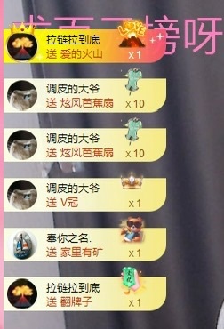 里里💕的图片