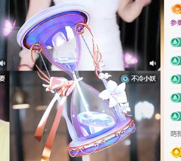 一只柠回老家休的图片