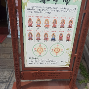 人生就象一场睹
