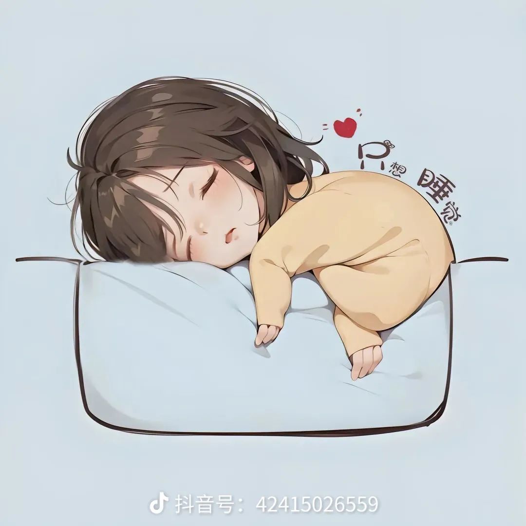 婷儿～婷儿的图片
