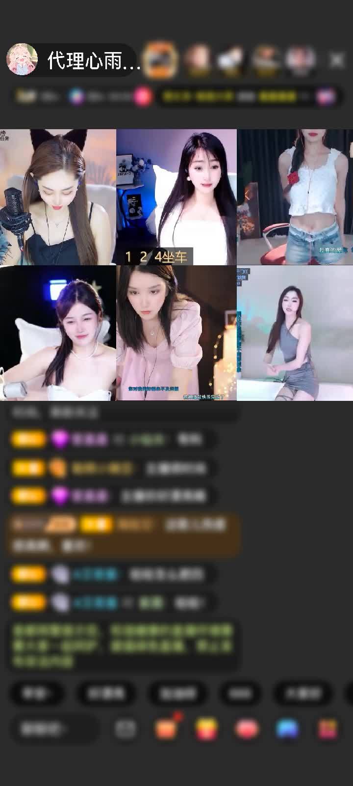 感谢啊啦蒙赠送满满的爱1个