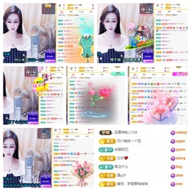 C_@欢喜*牡丹主播照片