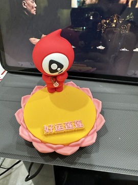 徐悠悠💫哇休～主播照片