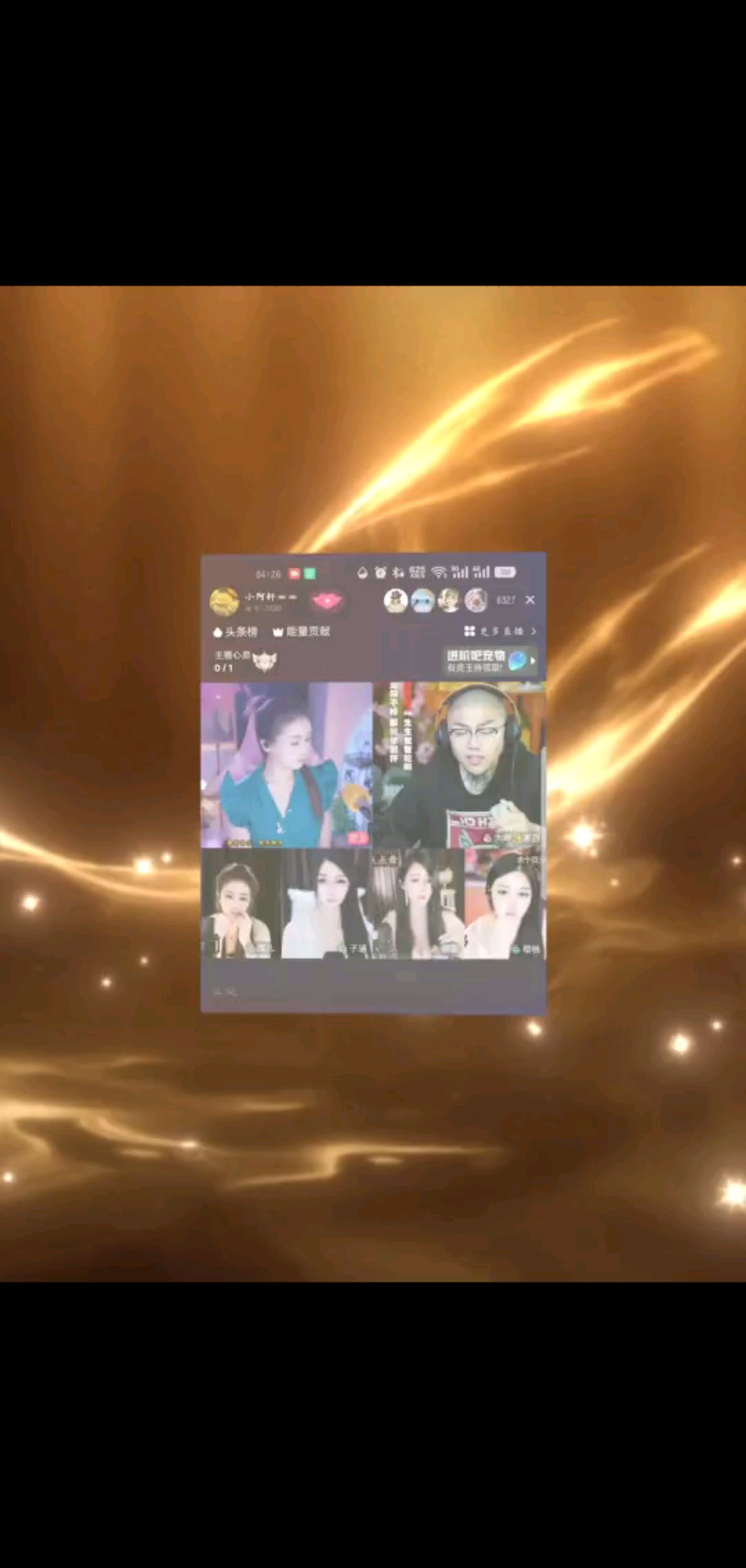 歌曲:《奉陪》演唱: