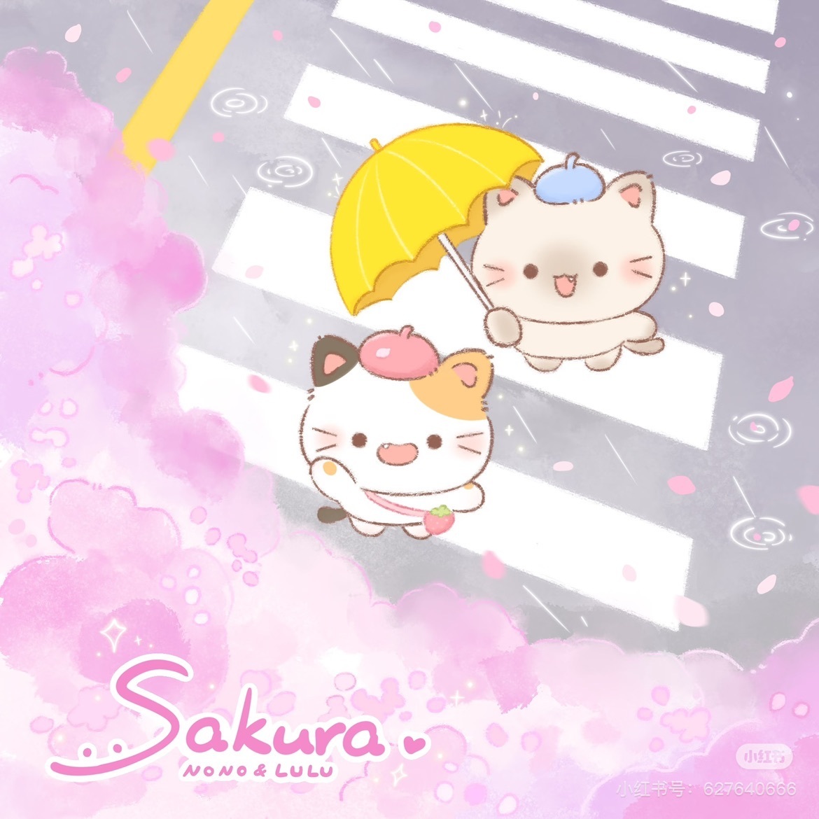 倾城🌸晚上回家休主播图片