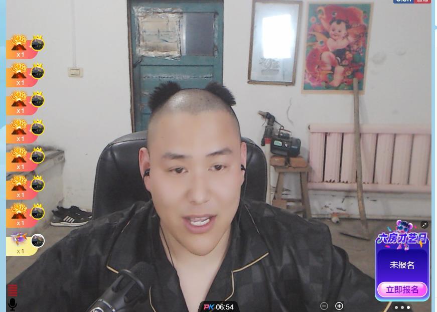 一只耳老艺术家的图片
