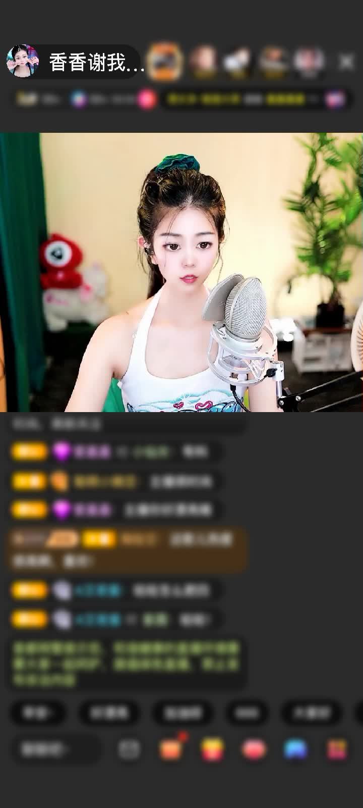 感谢🦋心悦心香🦋赠送狮吼天下1个