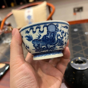 大聪明。。
