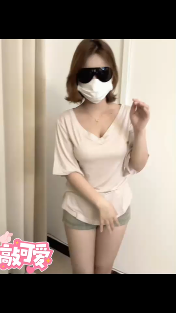 你的身份是蜜桃派，甜
