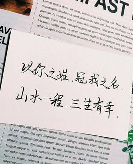 芳心缘鹿行🍃主播照片