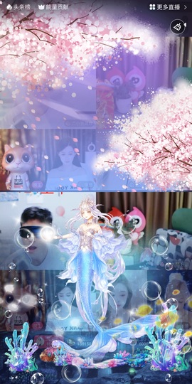 🍼爱笑～今天周年吖主播照片