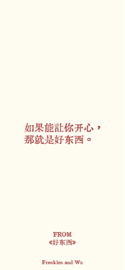 aa姜莱海报