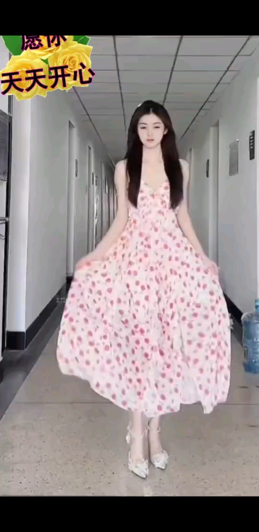 你陪我一程，我念你一
