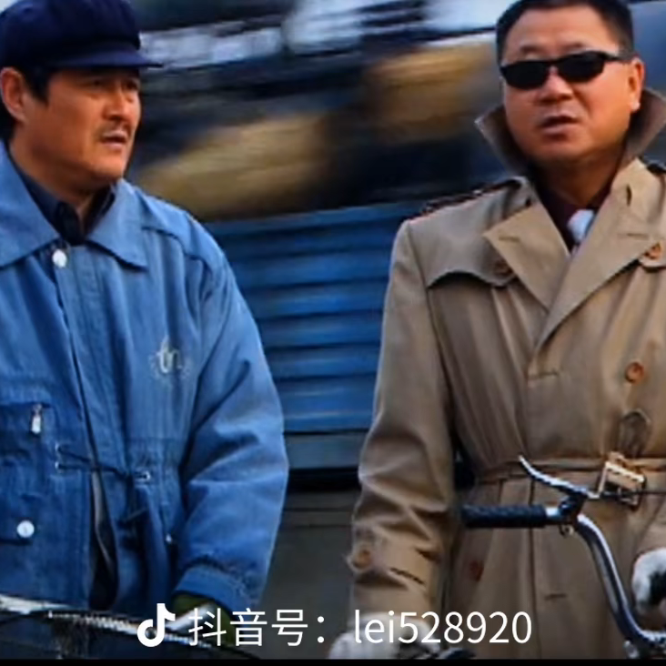 粑粑来了吖海报