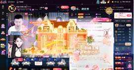 原配恭贺塔哥升神尊主播照片