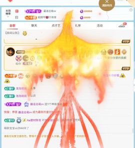 养只鹿的图片