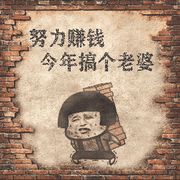 @~小老头