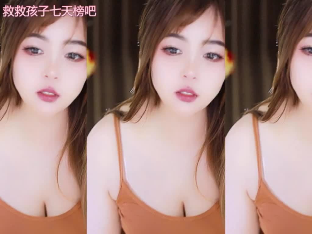 热舞录像