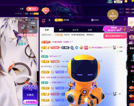聆听恭贺羿哥神尊主播照片