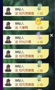 许华峰（努力版）的图片