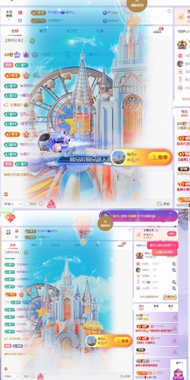 小缇娜主播照片