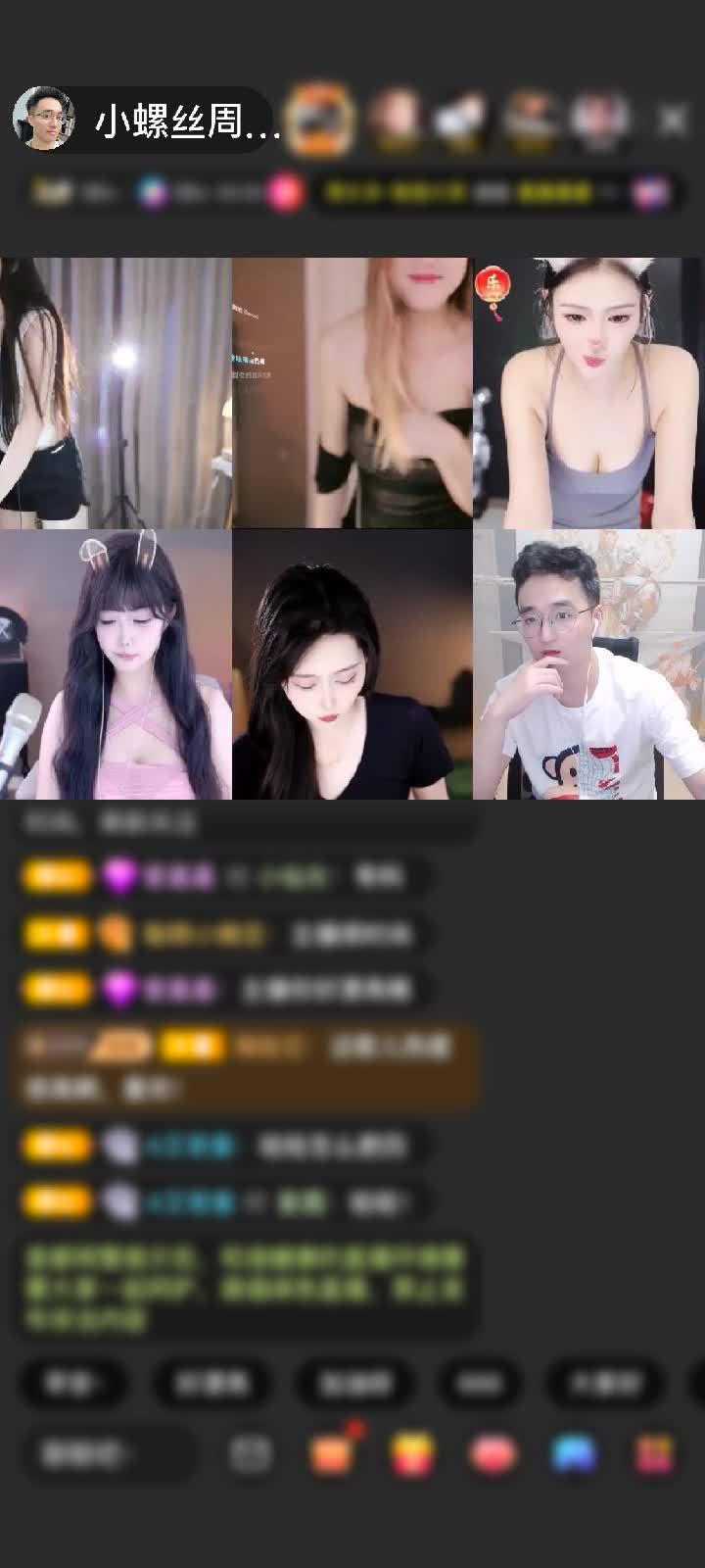 感谢一路长虹💝赠送天空游乐园1个