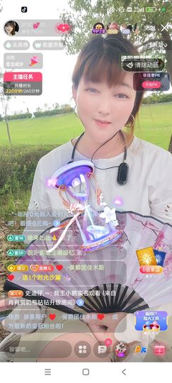 婷婷💕求过月底任务主播照片