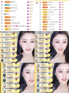 筱一✿．休24号见主播照片