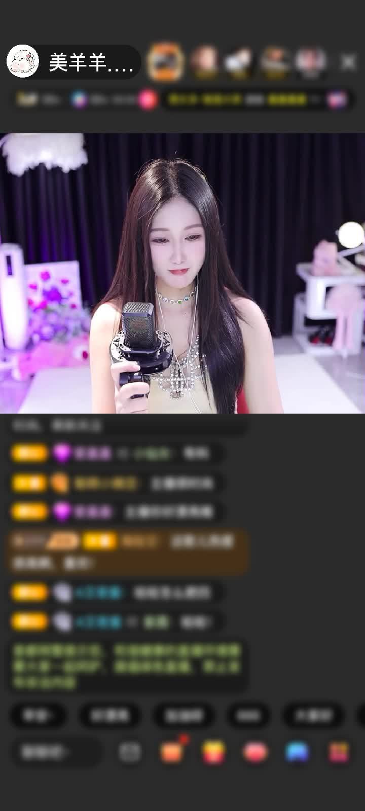 感谢冰冰很漂亮赠送冰雪女王1个