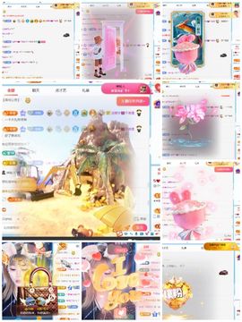 @小66～的图片