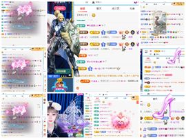 @小66～的图片