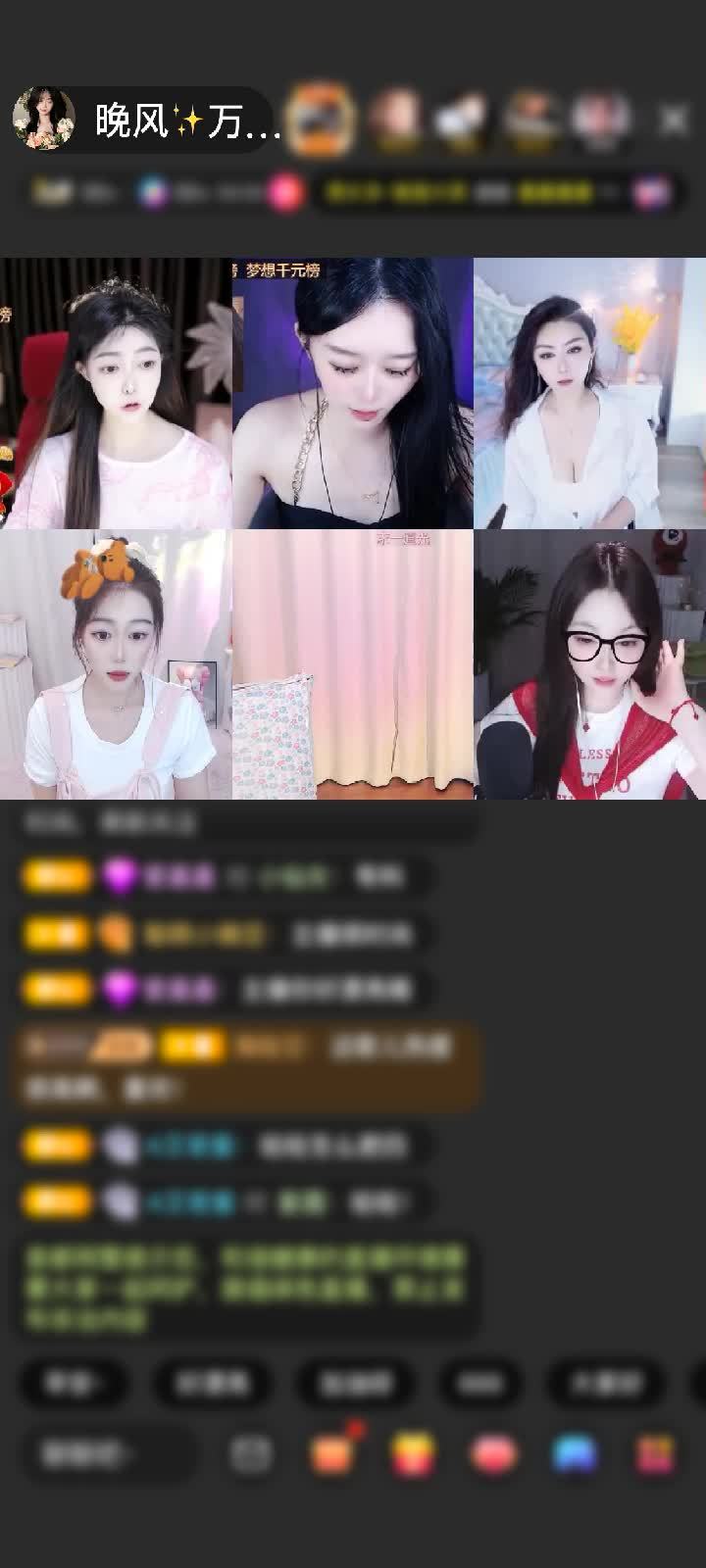 感谢不听话，揍你赠送扶摇•大鹏1个