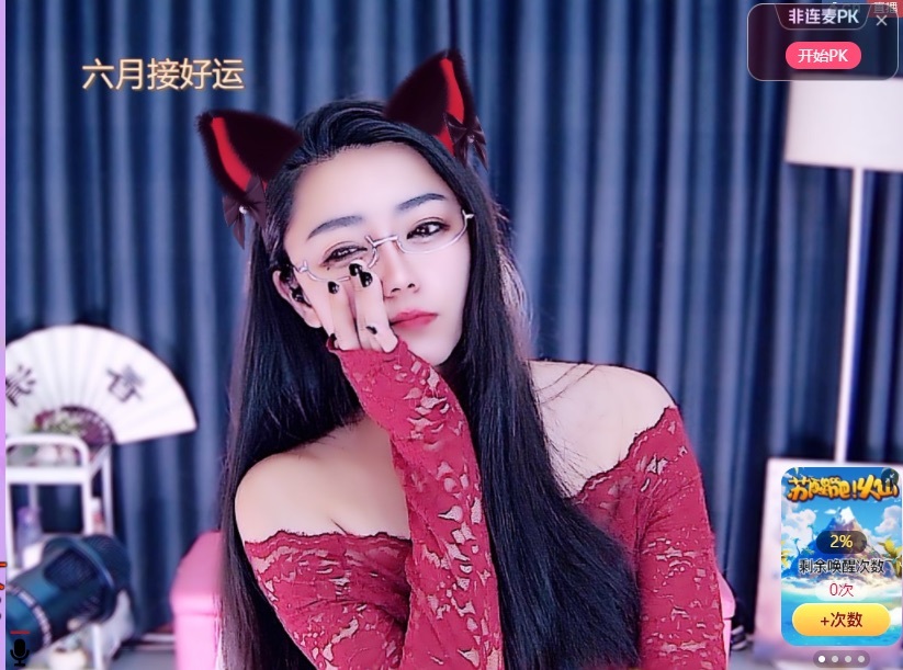 🍼爱笑~爱钱钱的图片